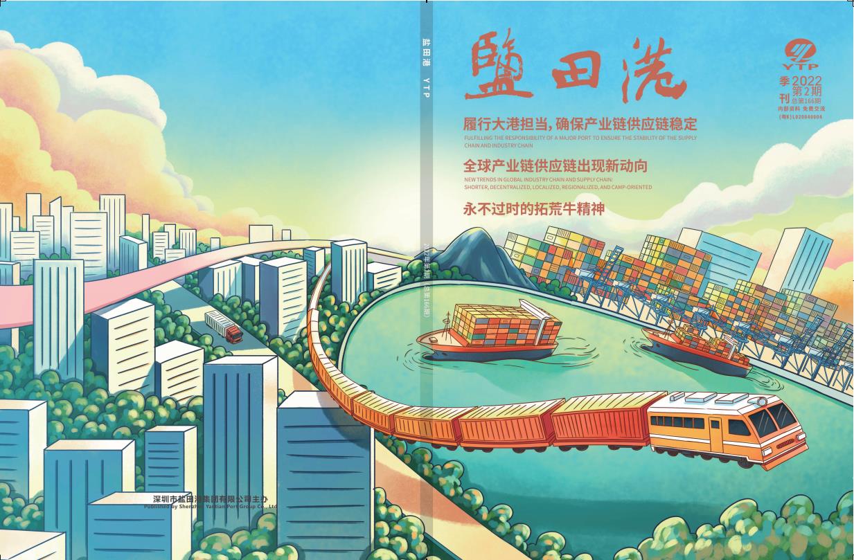365比分 - 实时体育比分、赛事分析与数据统计