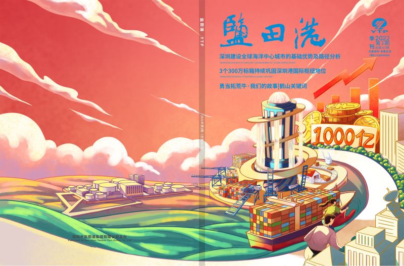 365比分 - 实时体育比分、赛事分析与数据统计