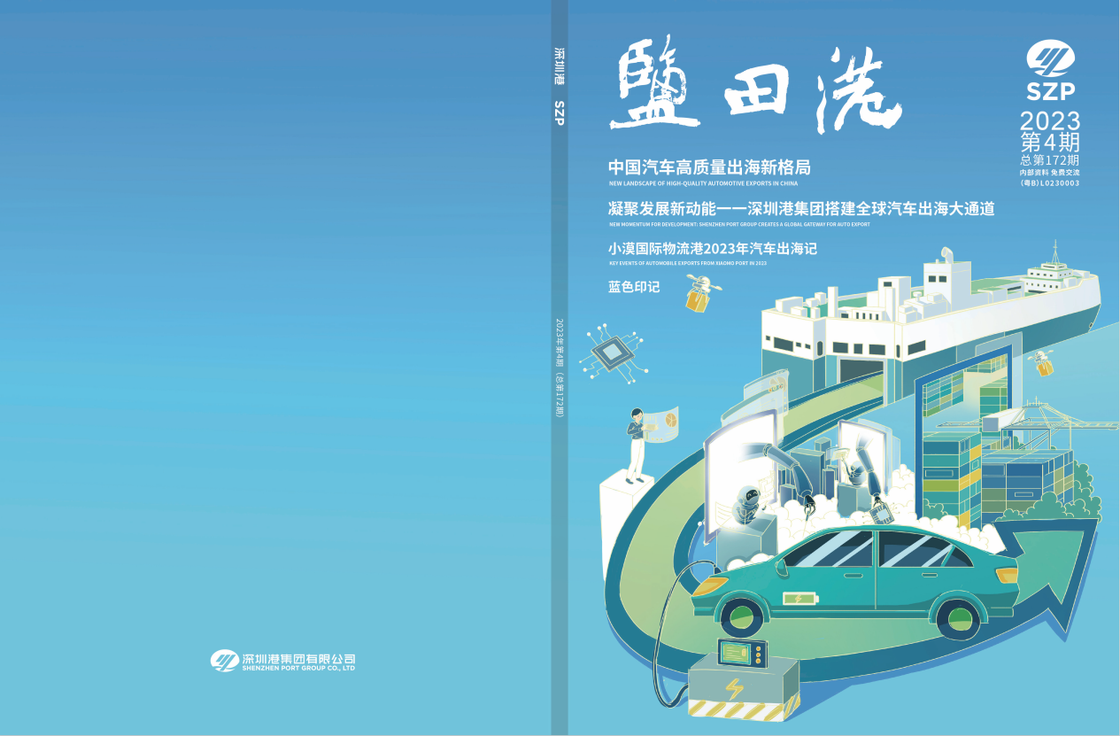 365比分 - 实时体育比分、赛事分析与数据统计